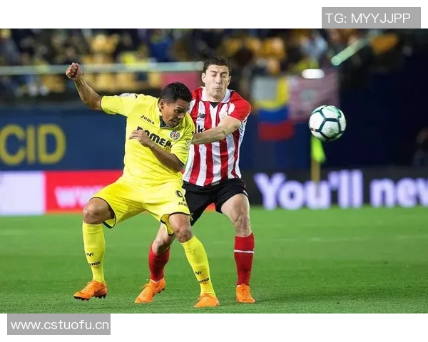 莱比锡红牛主场不败势不可挡，力擒勒沃库森稳扎稳打取胜