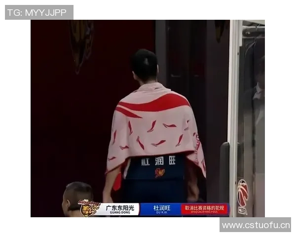 新赛季CBA因球员涉及赌博事件停赛引发广泛关注