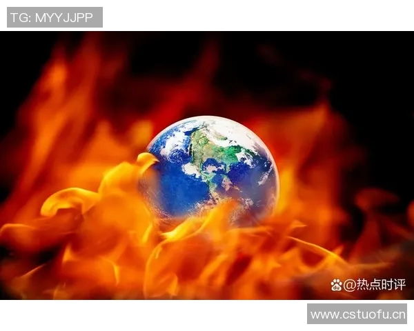 西涅警告:不及时行动,气候变化将对地球生态带来毁灭性危机 西涅警告:不及时行动,气候变化将对地球生态带来毁灭性危机